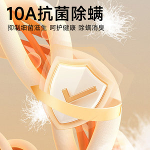 南极人秋裤男款保暖裤加绒德毛线裤打底加厚男士发热打底裤冬季PB