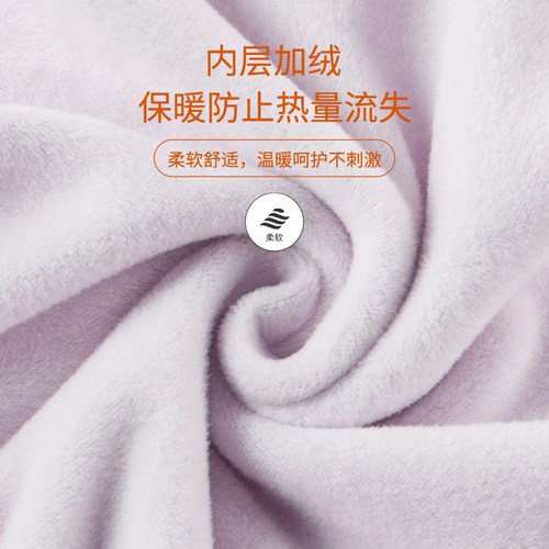 南极人保暖内衣女士加绒加厚秋衣秋裤套装2026新款冬季绒德发热PB - 图3