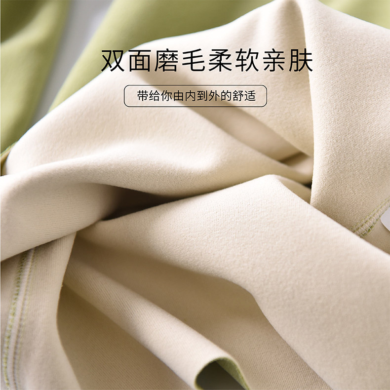 儿童秋衣秋裤套装加绒德男童女童宝宝保暖内衣发热打底衫单件上衣,淘宝优惠券,粉丝福利购,淘宝优惠卷