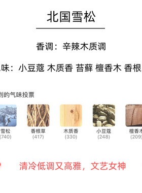 保真！8年全球购店铺！买3送1