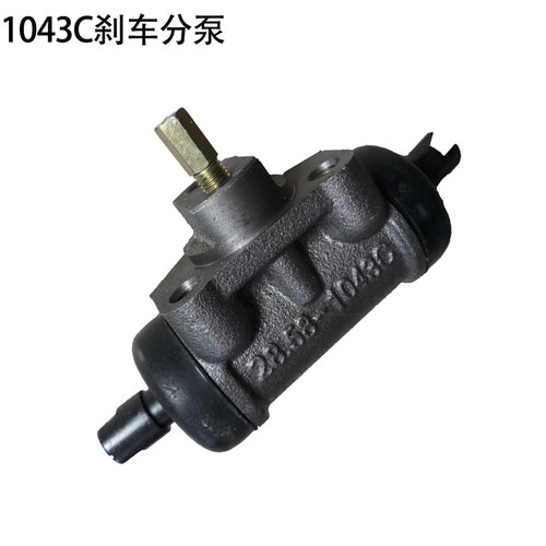 时风三轮车刹车分泵原厂 28.58农用车配件柴油三马车制动分泵油刹 - 图3