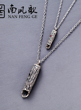 原创设计项链纯银情侣礼物