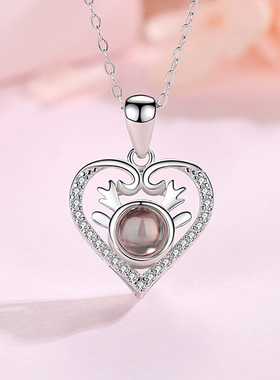 S925银一鹿有你一百种语言我爱你投影项链女爱心形镶钻鹿角饰品