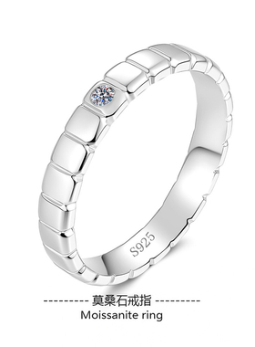 时尚S925纯银闭口简约情侣对戒肖邦冰块s925纯银戒指饰品定情饰品