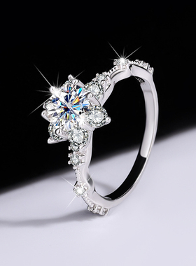 S925纯银戒指正品莫桑石钻石星芒少女戒子结婚求婚表白饰品送女友