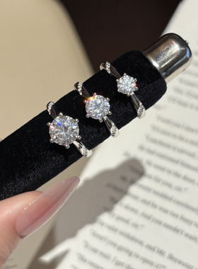 时尚S925纯银莫桑钻戒指超闪1ct/2ct六爪钻戒婚戒百搭婚配饰品