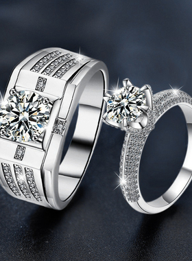 925纯银莫桑石情侣对戒