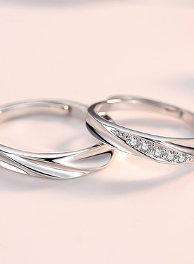 S925纯银共渡爱河可分发情侣对戒莫比乌斯素圈指环送女友戒指礼物