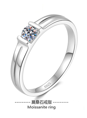 时尚S925纯银闭口情侣对戒指女韩版莫桑石百搭纯银戒子节日礼物