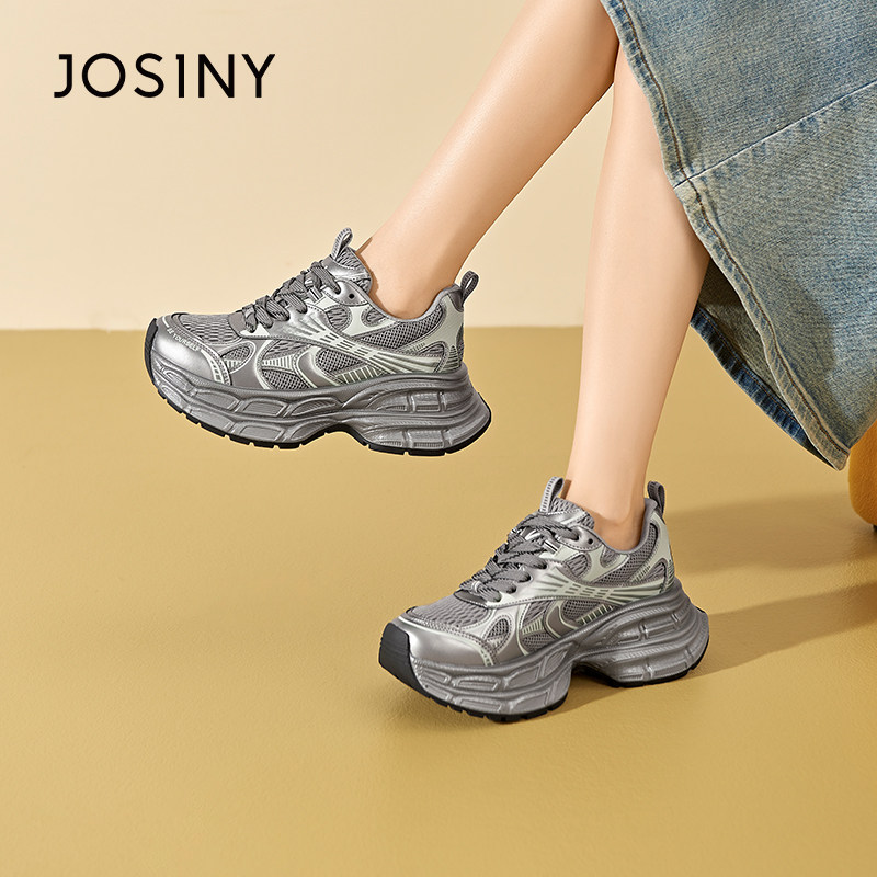 卓诗尼2025秋冬新款厚底运动鞋时尚舒适显瘦老爹鞋潮流百搭休闲鞋 - 图3