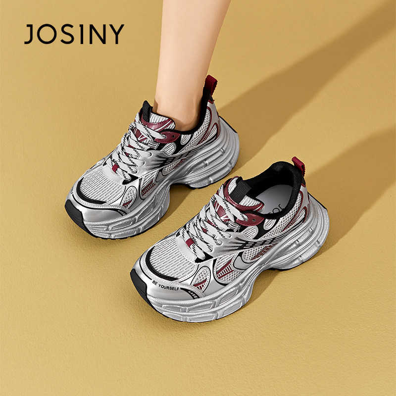 卓诗尼2025秋冬新款厚底运动鞋时尚舒适显瘦老爹鞋潮流百搭休闲鞋 - 图2