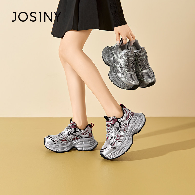 卓诗尼2025秋冬新款厚底运动鞋时尚舒适显瘦老爹鞋潮流百搭休闲鞋 - 图1