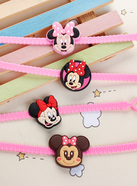 卡通米老鼠儿童手环pvc软胶手环手链创意小礼品幼儿园学生手腕带