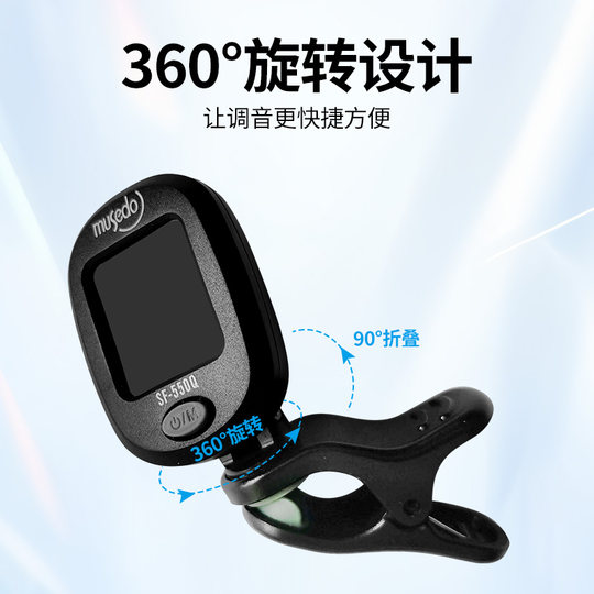 Doce afinadores de temperamento igual para una fácil afinación