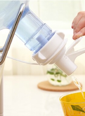 卡扣式水嘴桶装水水龙头矿泉水水桶龙头饮水机支架鸭嘴倒置饮水器