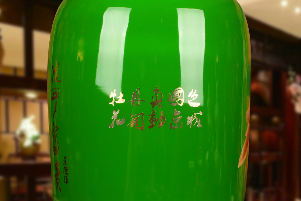 景德镇陶瓷器 绿麦秆牡丹花开富贵花瓶 开业送礼家居装饰摆件摆设