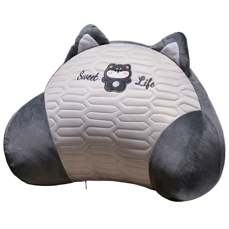 乳胶冰丝腰靠腰垫腰枕办公室久坐护腰靠垫椅子座椅靠背垫床上靠枕,淘宝优惠券,粉丝福利购,淘宝优惠卷