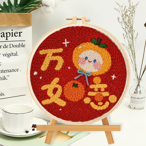 马年戳戳绣diy手工绣材料包戳针儿童初学者戳戳乐毛线画装饰画 - 图1