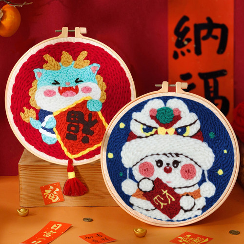 马年戳戳绣diy手工绣材料包戳针儿童初学者戳戳乐毛线画装饰画 - 图3
