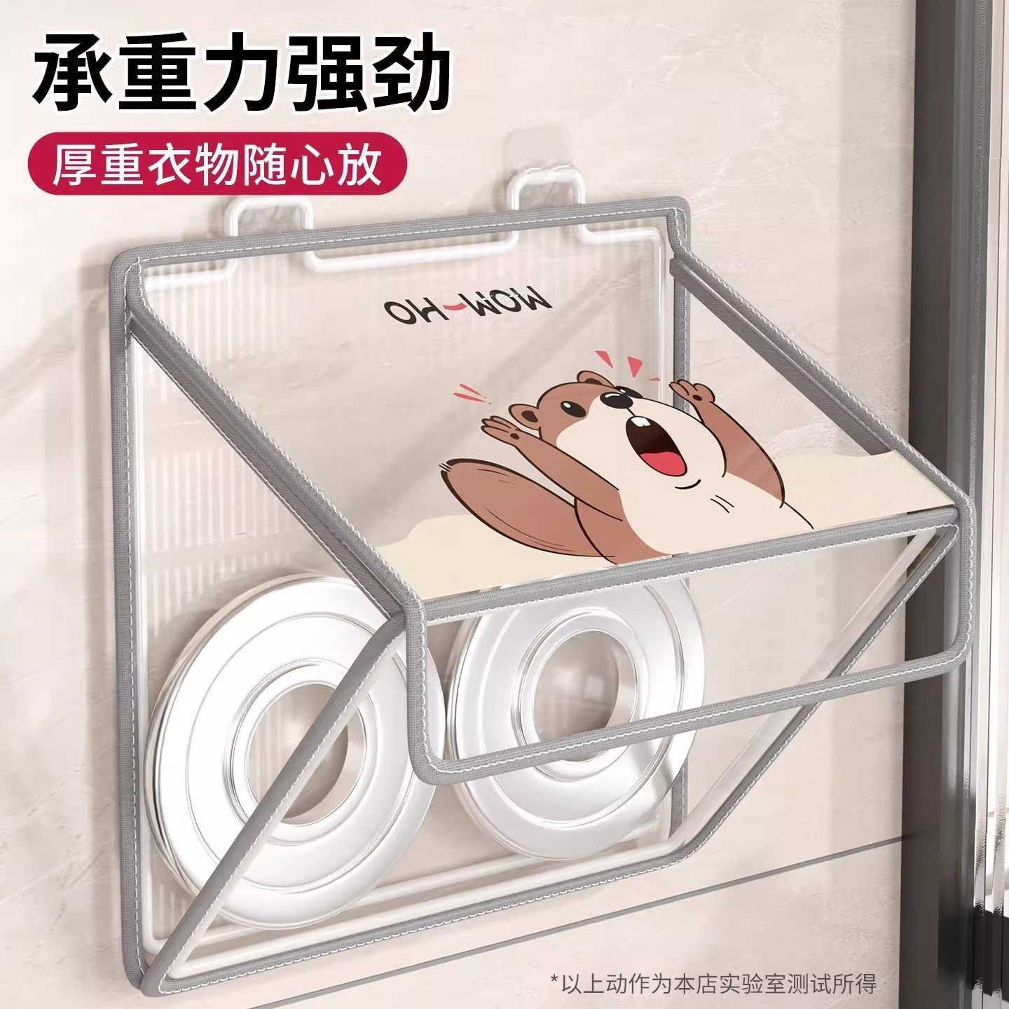 浴室防水袋挂袋卫生间洗澡放衣服神器脏衣篮收纳筐可折叠便携衣架,淘宝优惠券,粉丝福利购,淘宝优惠卷