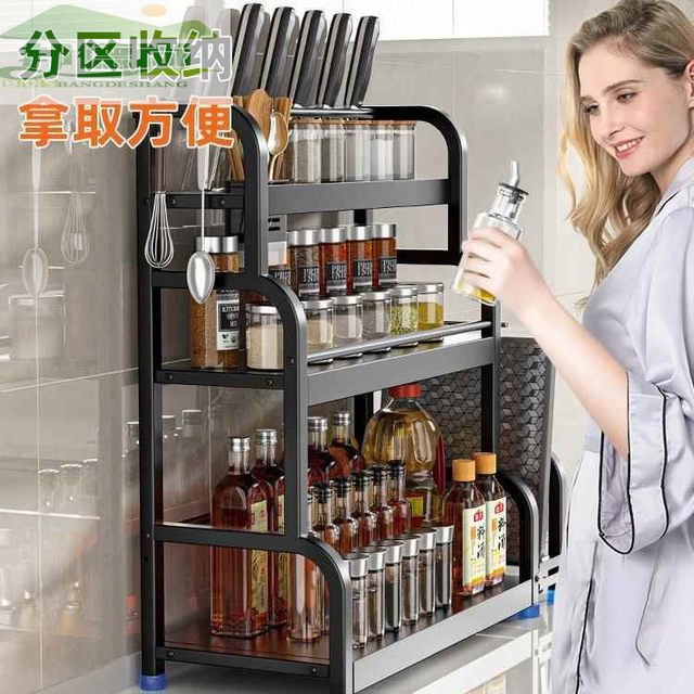 Kitchen storage rack, chopstick knife rack, countertop seasoning, oil, salt, sauce, vinegar storage rack, multi-functional seasoning storage rack
