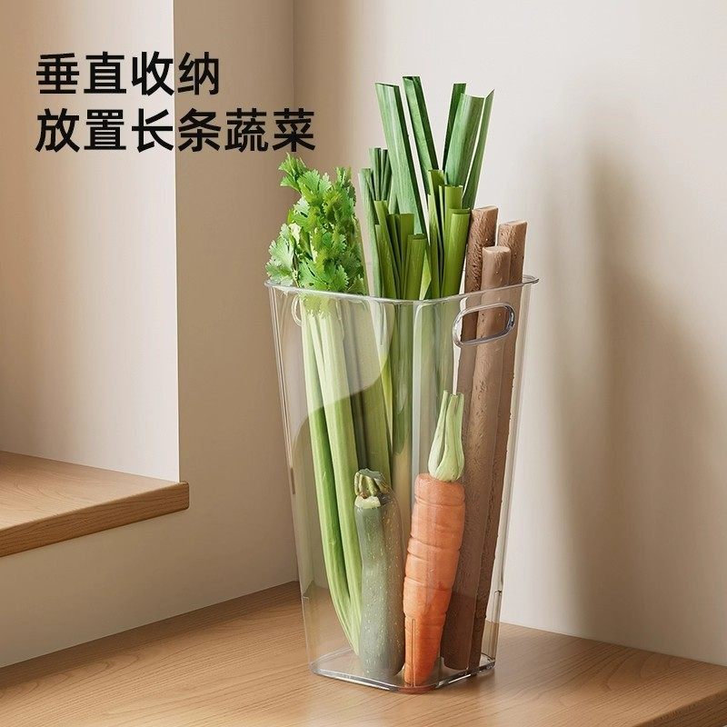 多功能大葱收纳盒厨房葱姜蒜置物架山药甘蔗黄瓜食材大壁式收纳盒,淘宝优惠券,粉丝福利购,淘宝优惠卷