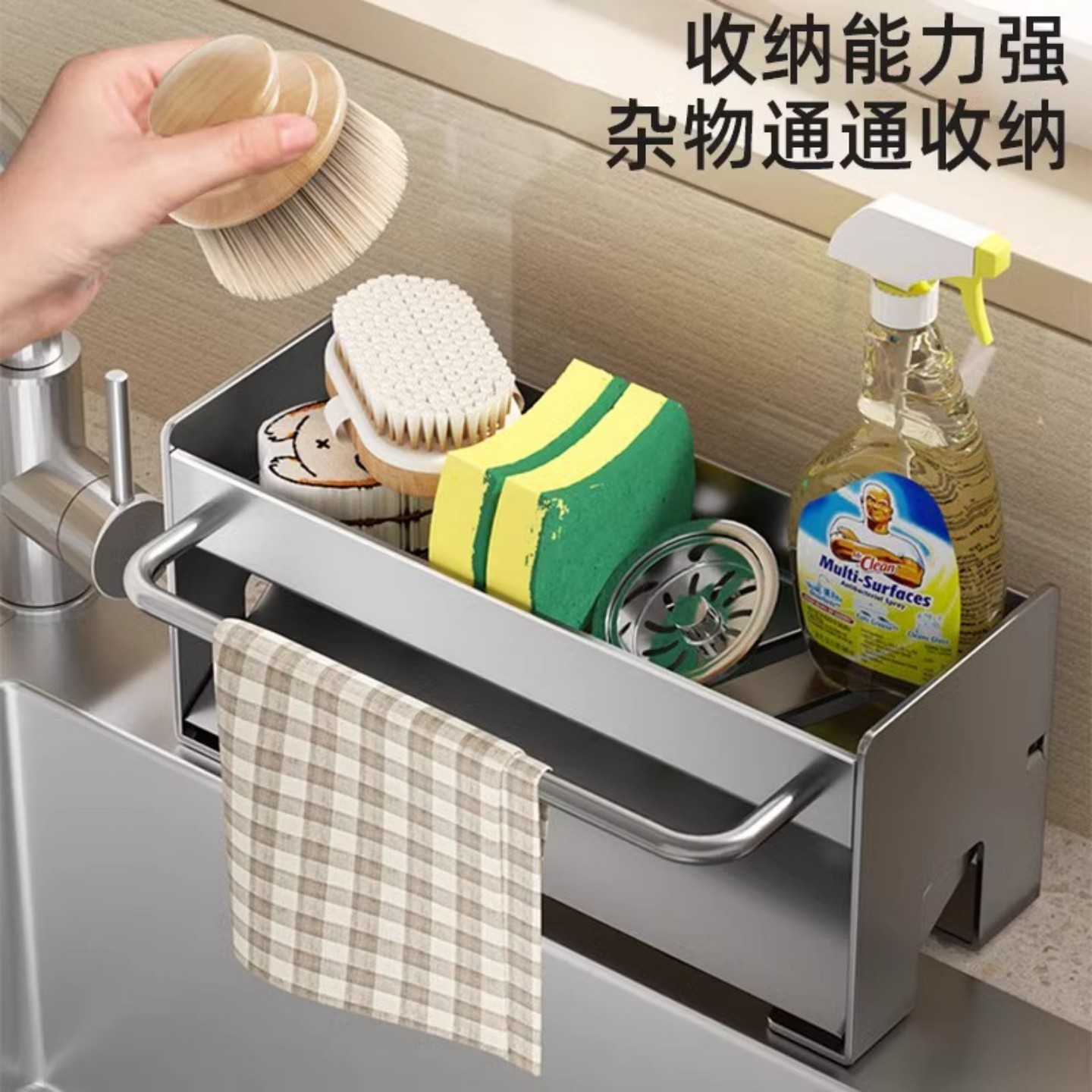 厨房沥水架水池洗洁精海绵抹布置物架沥水神器钢丝球洗碗池收碗架 - 图3