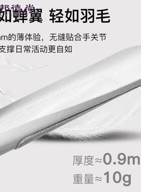 护腕手腕扭伤腱鞘护套男羽毛球篮球关节专用女款健身运动护腕神器