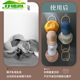 New hat organization storage artifact home creative dormitory hat rack put hook scarf bag door back hat hanging