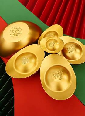 黄铜八方来财元宝家居装饰品店铺客厅玄关摆件乔迁礼品实心