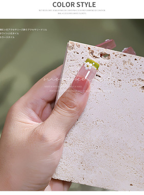 300颗！网红美甲小花花饰品