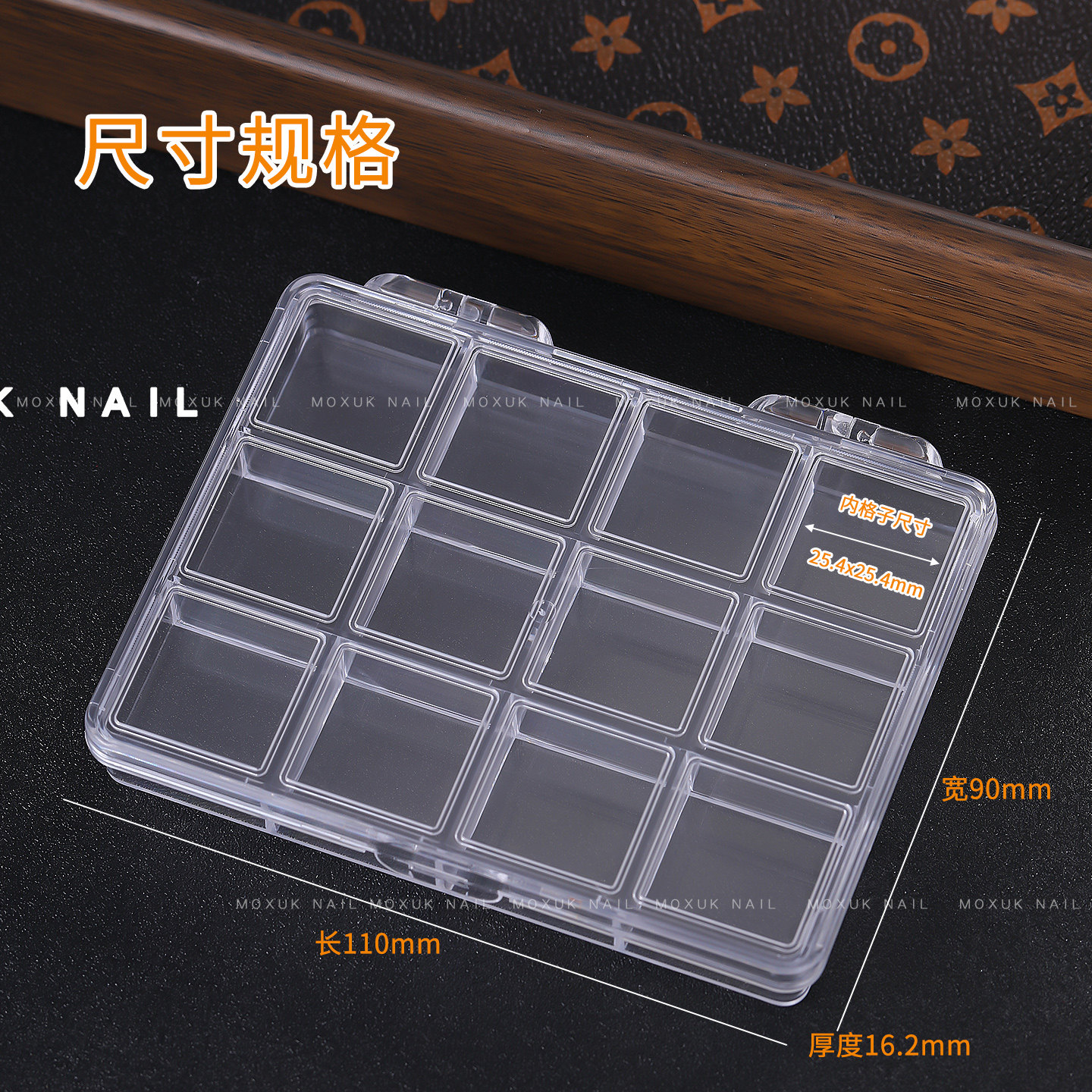 「高透不串格饰品盒」美甲饰品盒子收纳盒美甲钻分装盒亚克力12格,淘宝优惠券,粉丝福利购,淘宝优惠卷