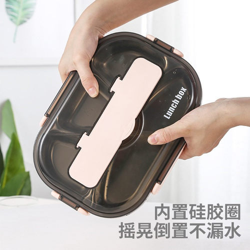 304食品级不锈钢餐盘方扣分格食盒学生餐盒保温分隔型饭盒便当盒 - 图1