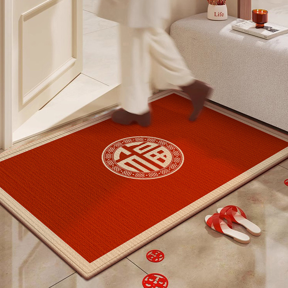 高级入户门新年喜庆百福地垫红色大门口进门脚垫玄关门垫乔迁地毯,淘宝优惠券,粉丝福利购,淘宝优惠卷