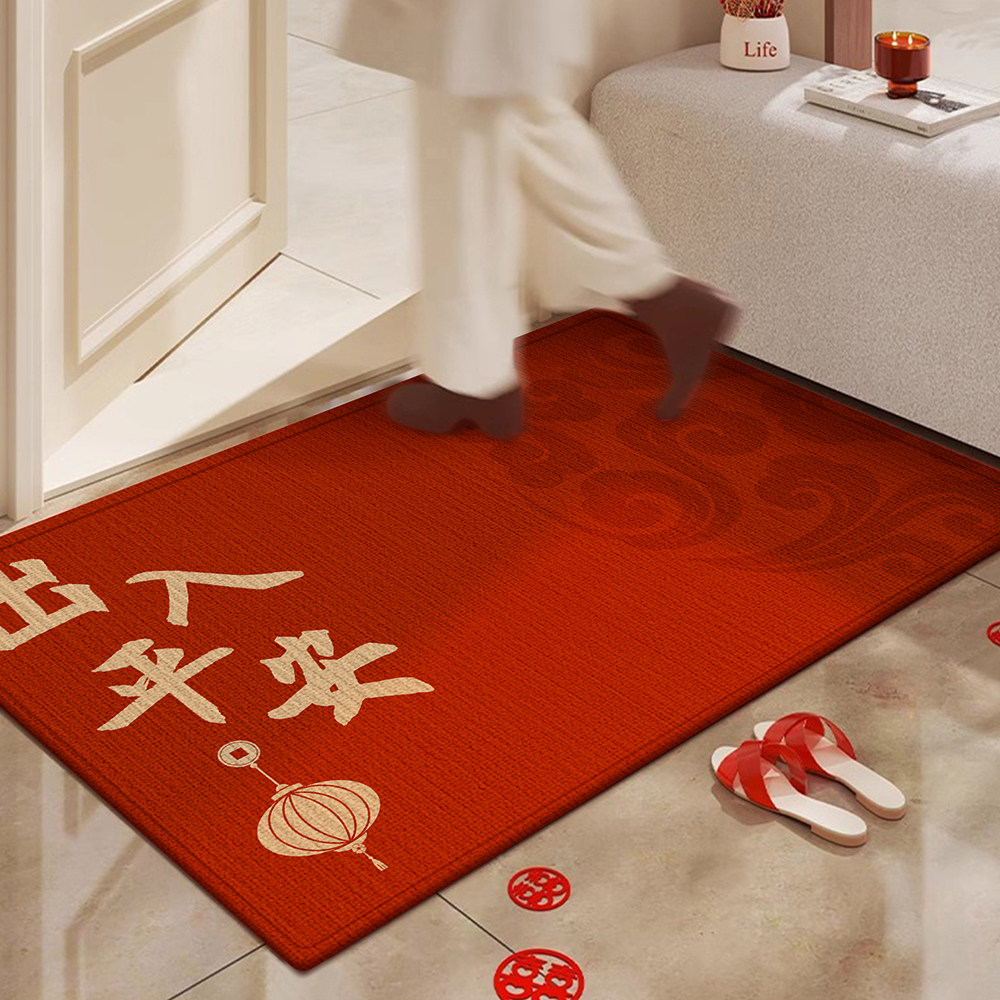高级入户门新年喜庆百福地垫红色大门口进门脚垫玄关门垫乔迁地毯,淘宝优惠券,粉丝福利购,淘宝优惠卷
