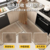 Special kitchen floor mats are non-slip, oil-proof, wipeable and washable
