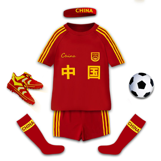 儿童足球服套装男孩小学生定制比赛训练队服中国队中大童速干球衣