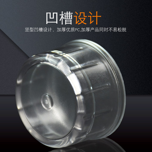 单卖雪克杯盖子树脂奶茶摇杯盖奶茶店雪克壶杯帽调酒器盖子 - 图3