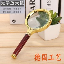 Metal Redwood HD 40 times old child Handheld with magnifying glass Gift Read read the newspaper expands the old flower eye