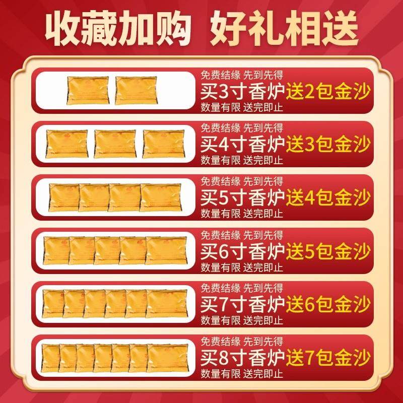 香炉家用室内陶瓷烧香炉香薰插香大香炉上供沙金供佛小香炉碗佛具,淘宝优惠券,粉丝福利购,淘宝优惠卷