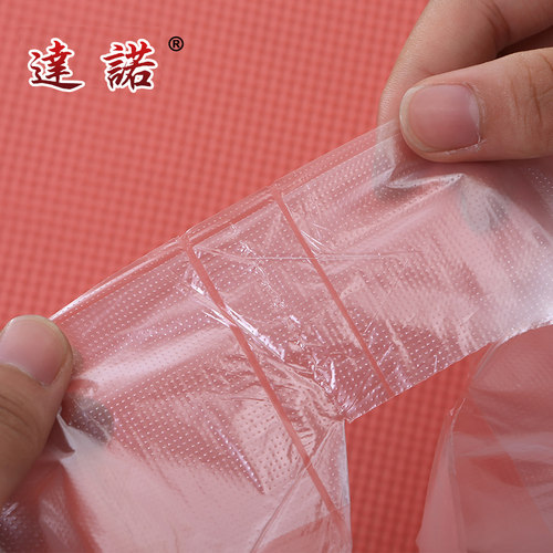食品保鲜袋加厚手提背心式卷装点断式大中小号塑料袋水果包装袋 - 图1