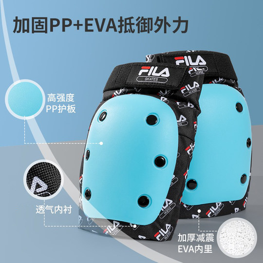 FILA儿童轮滑护具套装护膝滑板车头盔滑冰自行车平衡车女孩防摔男