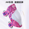 Migao roller skating protective gear children's sports professional protection