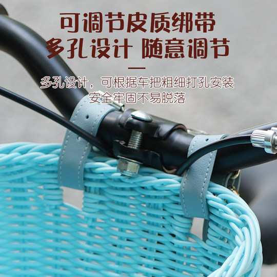 儿童自行车车筐玩偶卡通篮子童车复古编织前车篓小孩单车遛娃神器