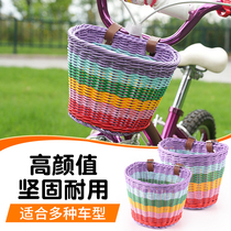 Children Bike Basket Retro Caravan Basket Balance Car Scooter Braiding Front basket Eva Viner Caravan car basket accessories