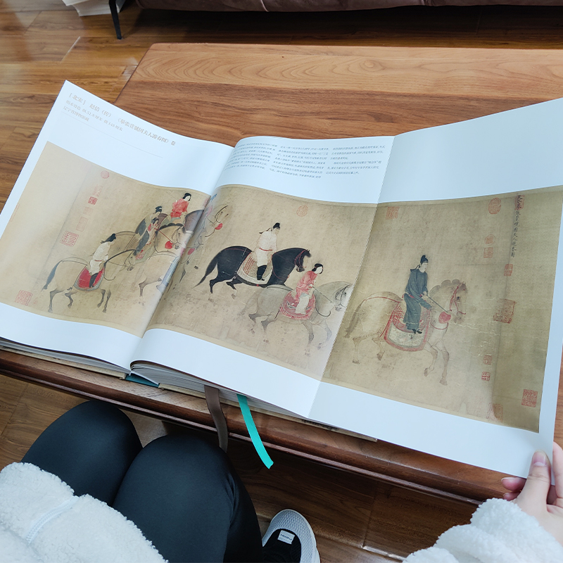 最美中国画 精装版 专属赠品 160幅传世作品 1600年中国绘画艺术史 珍藏画册 礼盒 大开本 中国画画集 收藏鉴赏家庭藏书锦唐艺术