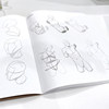 Human body structure dynamic copying exercise book