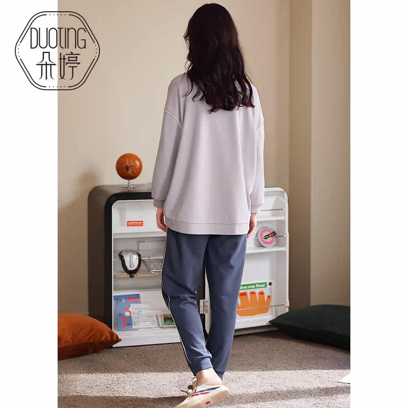 朵婷运动女春秋款纯棉长袖睡衣 朵婷睡衣/家居服套装