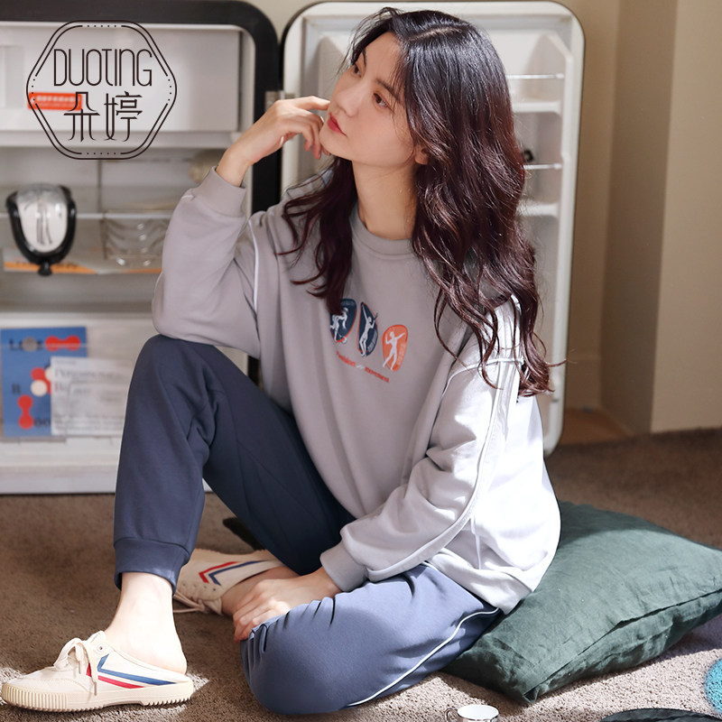 朵婷运动女春秋款纯棉长袖睡衣 朵婷睡衣/家居服套装