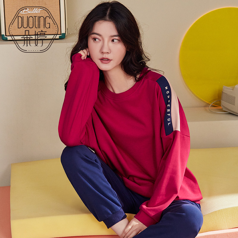 朵婷运动春秋款纯棉长袖长裤睡衣 朵婷睡衣/家居服套装